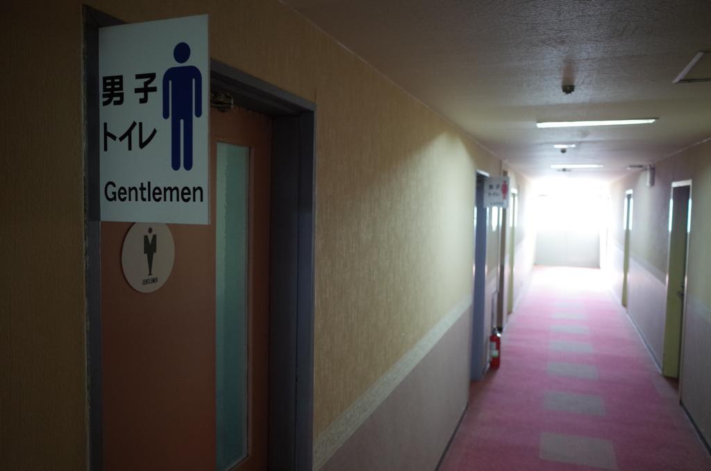 Kuwano Ya Otel Ukiha Dış mekan fotoğraf