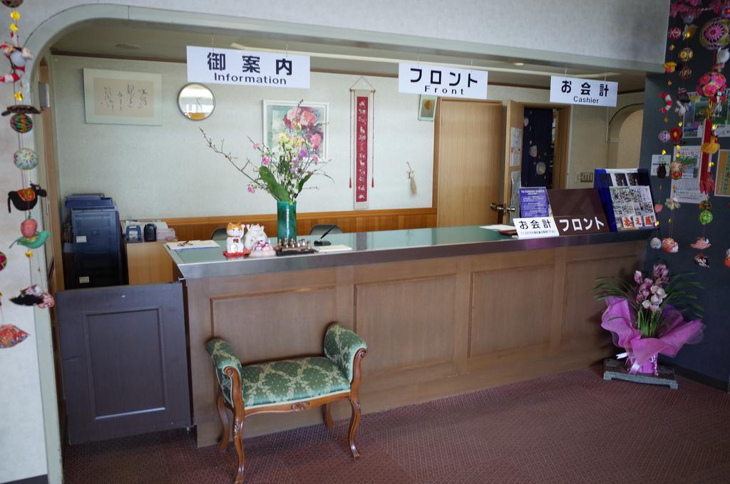 Kuwano Ya Otel Ukiha Dış mekan fotoğraf