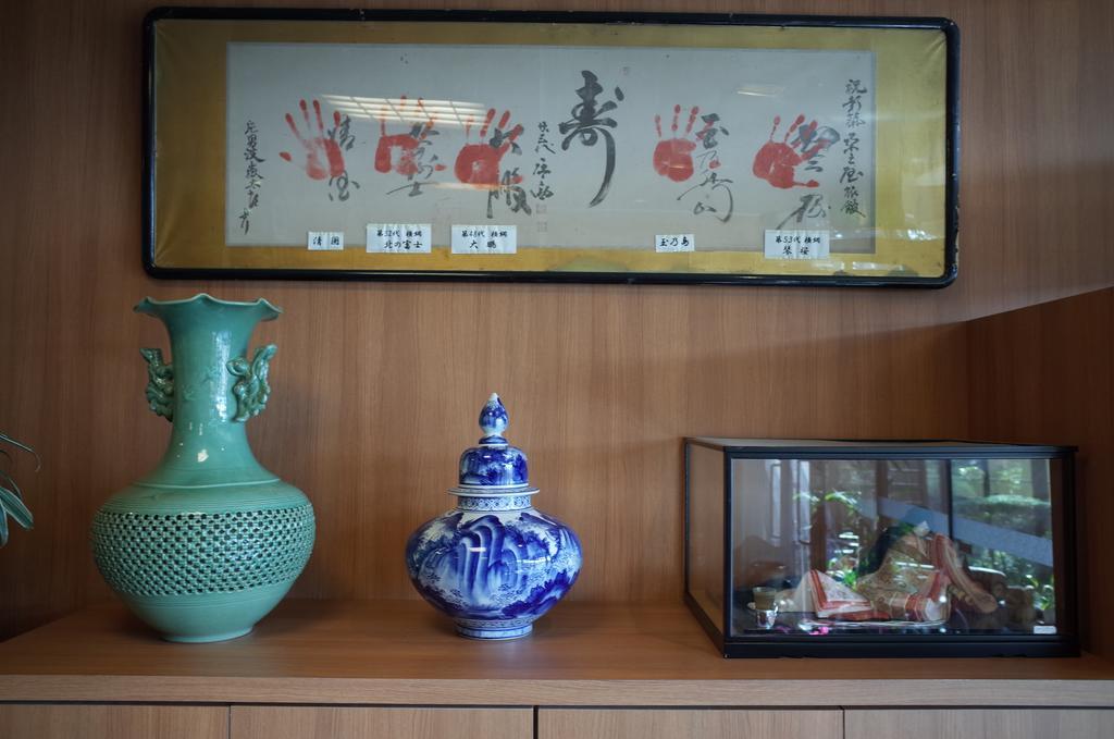 Kuwano Ya Otel Ukiha Dış mekan fotoğraf